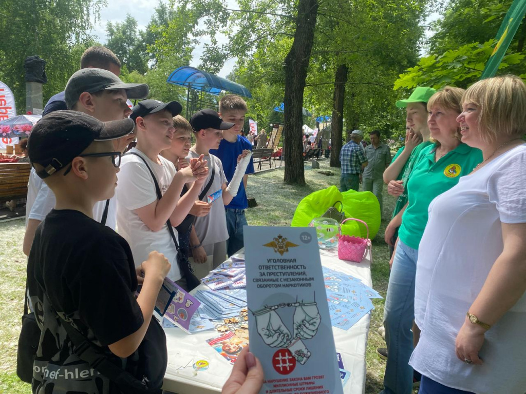 В городском округе Саранск стартовали антинаркотические акции | 05.06.2024  | Саранск - БезФормата